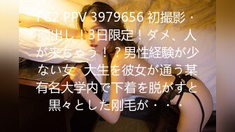 [MP4]STP24176 一天干3场 高颜值肉感十足骚女 大肥臀吊带黑丝&nbsp;&nbsp;舔弄深喉大屌 爆操极品大屁股 VIP2209