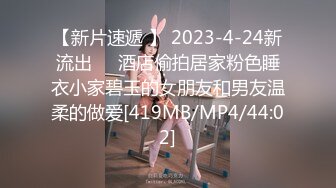 历史最骚女主播