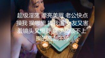 重磅福利韩妹Hikari 身材好 皮肤好 奶子真棒屁股也棒 金主眼中的好尤物[236P/835M]