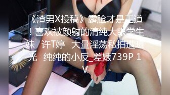 [MP4/ 1.38G]&nbsp;&nbsp;170CM眼镜美妞大战头套男，超细美腿吊带肉丝，毛毛浓密假屌伺候，扶着JB挺入抽送