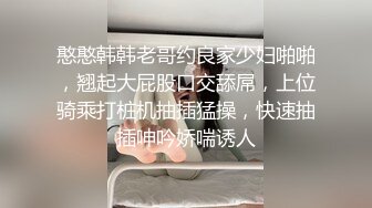 夫妻第一次找男技师，男技师无套插入3P完成，更多SPA完整版简介加Q