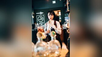 【新片速遞】&nbsp;&nbsp;✿萝莉女神✿ 最新天花板白虎萝莉女友▌粉色情人▌乳夹情趣小粉女上位榨汁 鲜嫩白虎蜜穴夹击肉棒击爽爆射[333MB/MP4/16:50]