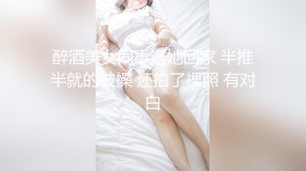 【推荐2_3】廉书宇下海,被摄影师玩菊花撸射巨根