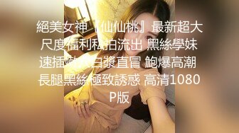 这个妹子还熟悉吗