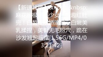 [MP4/225M]9/13最新 王馨瑶魅惑大放送蓝色情趣紧身长裙唯美性感VIP1196