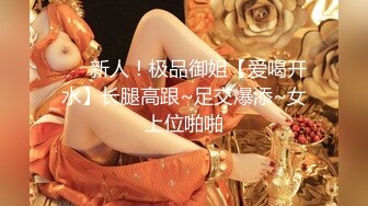 [MP4/ 916M] 佳人有约约操良家骚熟女，撩起豹纹裙摸骚穴，双腿肩上扛一顿爆操，骚女搞舒服了