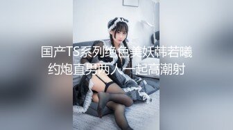 白嫩木瓜奶