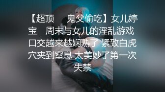 重庆很会撩的小哥勾搭上婚纱店销售小妹,俩妹子嫩的要死,年龄不大,试穿婚纱被干