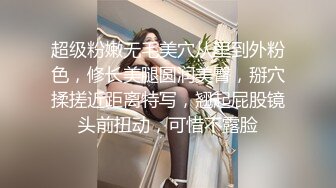 星空传媒-年轻女教师的淫乱辅导-美嘉