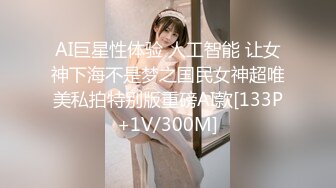 【新速片遞】 古风气质美女，满足你穿越的幻想，缥缈的诱惑 姑娘你是懂矜持的~ [75M/MP4/03:24]