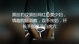 酒店偷拍 极品身材大胸女和男友干柴烈火啪啪 给新女友过生日吃喝玩乐拿着鲜花开房操逼 【11v】 (4)