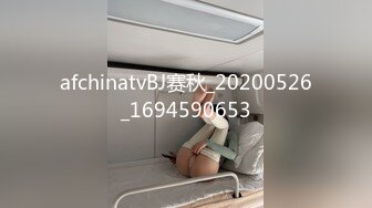 【吐血珍藏】Onlyfans 高颜值极品爆乳女神chutiami私拍合集24V 254P各种情趣内衣制服诱惑