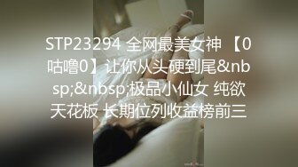 顶级校花【小牙刷】漂亮的大奶子 今年看到过最好看的 男人梦想的身材 完美内射