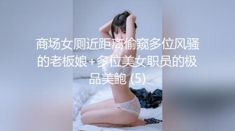 【happyuncle69】极品母狗人妻淫乱盛宴，各种3p 绿帽ntr sm滴蜡 灌肠肛交 操喷内射都有 甚至操屁眼都能操喷1 (2)