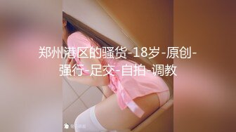 [MP4]猫爪影像《淫邪妇科诊所》检查镜被医生的肉棒代替 倪哇哇