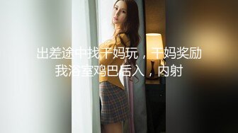 【AI换脸视频】陈都灵 性感女上司的性爱诱惑[中]