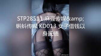 麻豆三十天特别企划 Day18—我想成为你的女人—真人写真漫画