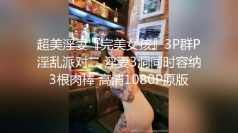 健壮运动员被肌肉帅哥干到喘息不止(上) 