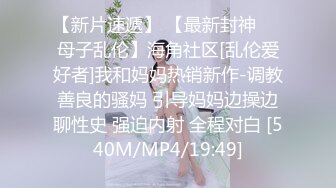 (七台河荷尔蒙）十一五部曲4