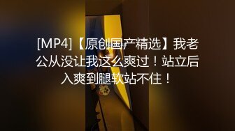 秀人网 鱼子酱闺蜜杏子剧情啪啪 纯情小护士上门被操！