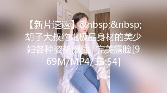 漂亮美女吃鸡啪啪 你怎么长这么大呀 啊啊 这么大反应吗 骚逼舔的受不了 被多姿势爆操 骚叫连连 撅着大肥屁屁冲刺猛怼