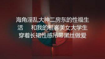 后入猛艹，大灯晃来晃去的，奶子还挺粉的，不过应该被很多人吸过朋友老婆