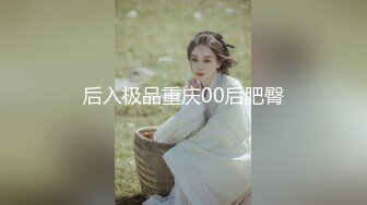 调教的阜阳淫荡学妹口交后疯狂上位