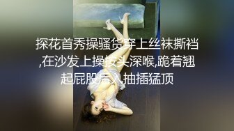 【淫亂人妻】2位淫妻3P群P輪番內射3位孕婦露出自慰福利合集 清純的外表下隱藏著一顆騷動的心2 (3)