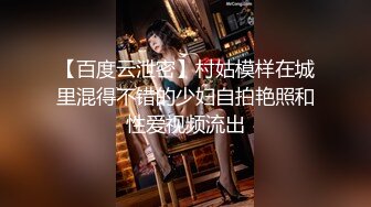 极品音乐才女高颜气质女神Lyain极度反差露脸跟男伴白天搞艺术晚上搞黄色