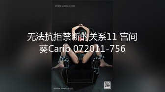 少女肛塞诱惑自扣粉穴一直潮吹喷出2V1