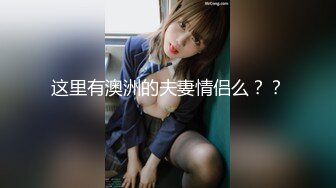 妹妹的第一次给了我 大胆尝试新花样 大马路上怀孕大肚子妹妹全裸挨操