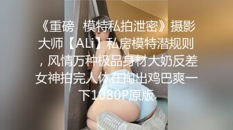 柜台小姊妹艾瑞卡@Erica_olo差点被他扭到射出来…太可怕的扭力了小张第一次见识到这么厉害的性技接下来来玩