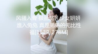 ✿淫娃御姐✿ 窈窕身材170cm大长腿车模女神▌淑怡▌上位女职员MK御姐中出 水灵媚眼仿佛屏幕前的你在肏她~1