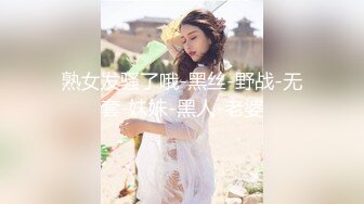 亲爱的老婆第二次上传，叫床声依旧骚浪，期待小鲜肉的加入