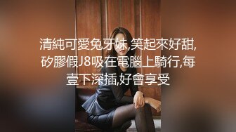 猎奇 乡村公路露出调教大奶少妇 乳晕完美，就是奶子有些下垂，不过感觉很不一般