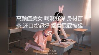 宅男必备，呻吟声销魂推特巨乳00后圈养母狗【可可咪】性爱私拍，大奶肥臀道具紫薇3P前后进3