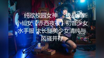 【AI换脸视频】赵今麦 妹妹长大了 可以和哥哥一起做运动了。