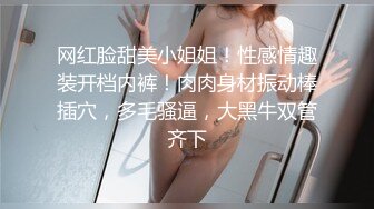 00年女友闺蜜，背着女友偷情做爱，竟有如此骚的闺蜜！！