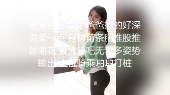 ✿抖音主播 蜜桃柠檬茶 骚毛大尺露B瑜伽私拍自摸诱惑