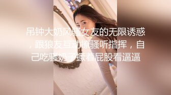 绿播【超哇塞哦】套路婊~迷人乳沟【40V】 (10)