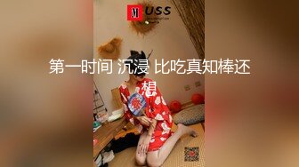 外卖员吃了我的外卖就要为我服务.