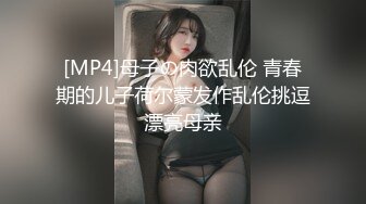 HongKongDoll 玩偶姐姐 Vlog长片系列「一日女友的漂亮姐姐」 第3集 &#8211; 终章 漂亮的女朋友只有一天