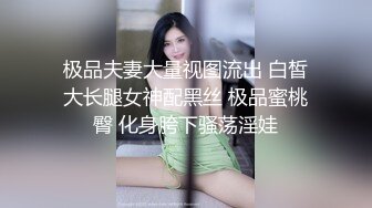 漂亮美眉吃鸡啪啪 皮肤白皙 鲍鱼粉嫩 被大肚男无套输出 小肚子射一点再插入鲍鱼内射