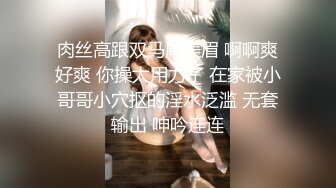 大奶妹给这个包皮鸡巴玩乳交