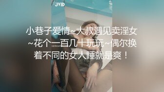 良家大奶少妇 咱俩真来电昨天刚加微信 老公不行了我受不了了 喝的醉醺醺上床被各种无套猛怼