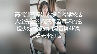 疑似江S影不雅视频流出