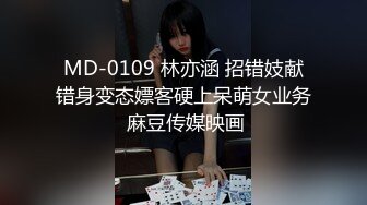 [MP4/429MB]10-22小马寻欢约啪丰满温柔妹子，调情之后淫水多操逼表情淫荡