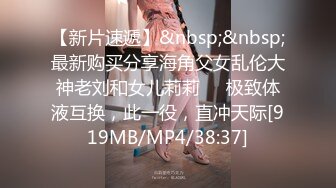 [MP4/196M]9/4最新 超高颜值女神杨葱葱下海自慰玩弄粉嫩小穴激情诱惑VIP1196