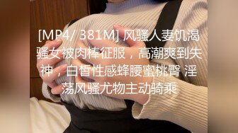 [2DF2] 红衣气质美女网恋宾馆约会男友想要洗澡都不行直接干说做完在洗按着头让她吃肉棒国语对白720p[MP4/82MB][BT种子]