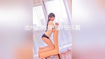 [MP4/409MB]天美傳媒 TMBC010 威脅姐姐的性愛視頻 RONA